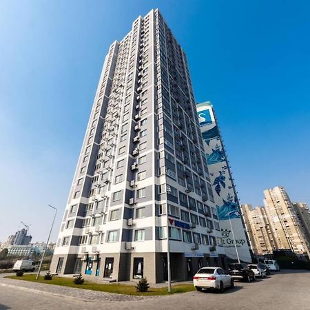 Квартира Люкс В Жк Лебединый, Ул. Ревуцкого 40 Г Kijev Kültér fotó